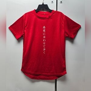 Red Graphic T-Shirt